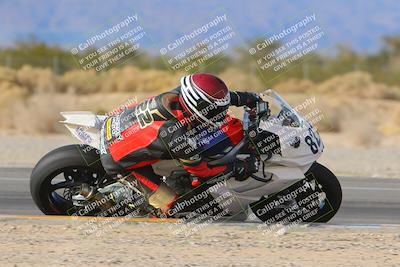 media/Dec-16-2023-CVMA (Sat) [[bb38a358a2]]/Race 6 Formula Twins-Formula 40 UL/